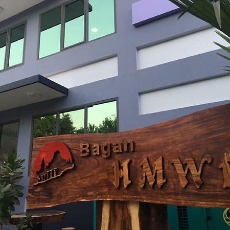 Bagan Hmwe Hotel Екстер'єр фото